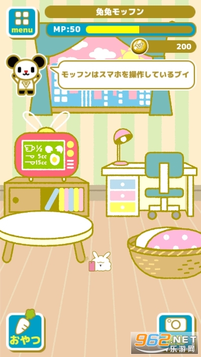 ˼���ڥ�����(�ഺ�ڵ����ӹٷ���)v1.0.1 ��׿���ͼ1