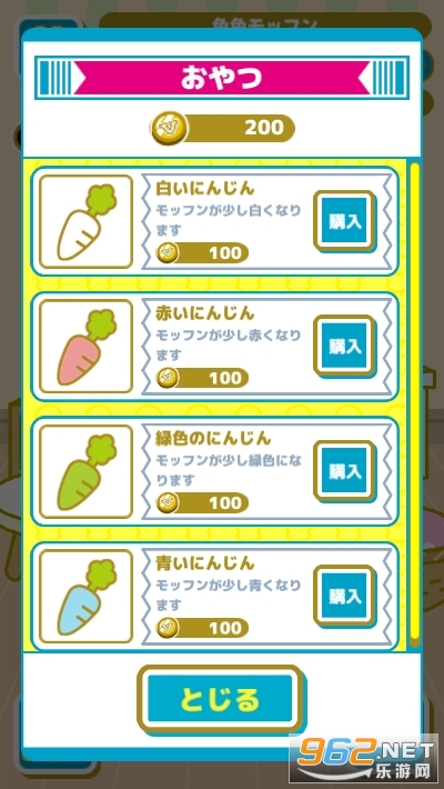 ˼���ڥ�����(�ഺ�ڵ����ӹٷ���)v1.0.1 ��׿���ͼ2