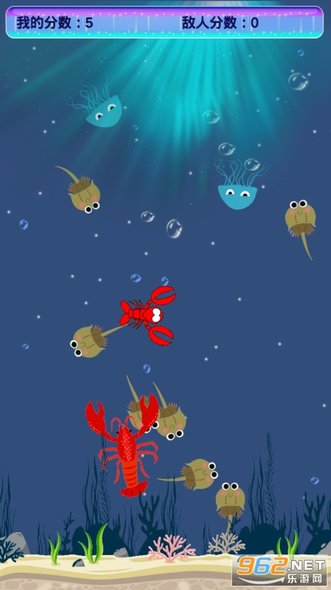 ����ϺС��Ϸv1.0.0�ƽ���ͼ4