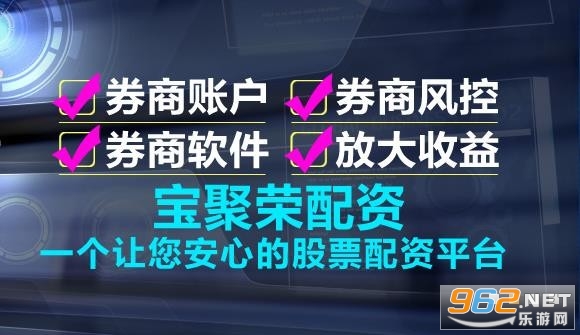 ������app��׿��v1.0.1 ���°��ͼ2