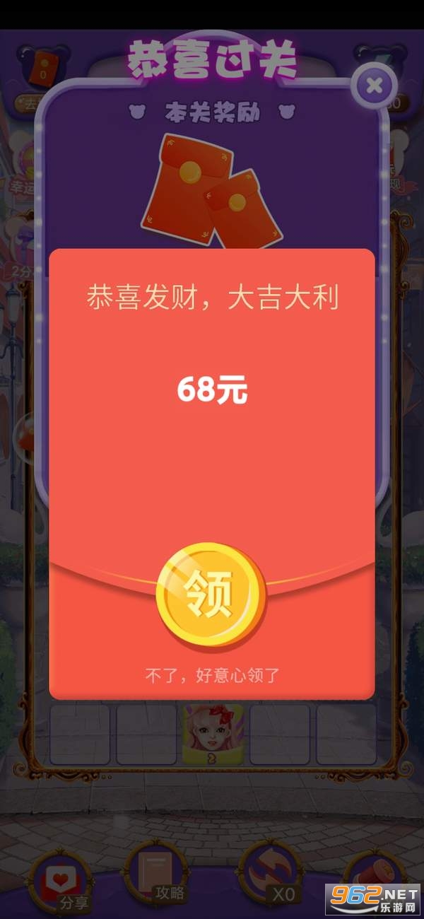 ��������Ҳ�����˺����Ϸv1.0 ������ͼ0