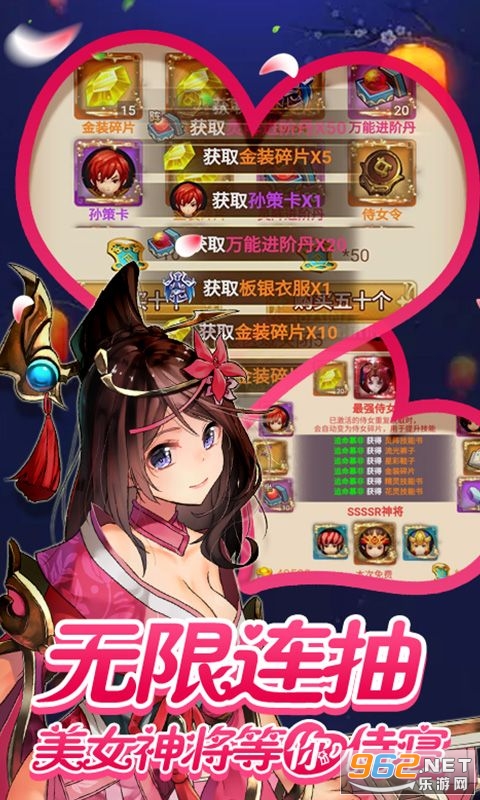 ��ɫ�������Ǵ����ν�ͼ1
