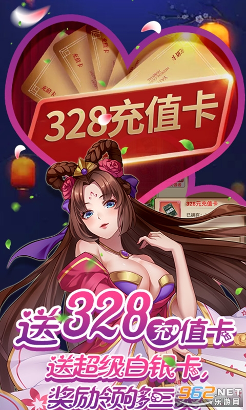��ɫ�������Ǵ����ν�ͼ2