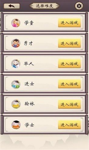���β³�������v1.0.0�ֺ���ͼ1