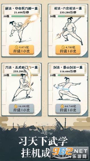 ��Ҳ�Ǵ��������v2.2.1���°��ͼ1
