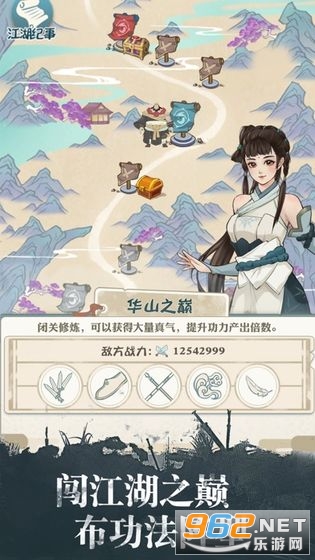 ��Ҳ�Ǵ��������v2.2.1���°��ͼ3