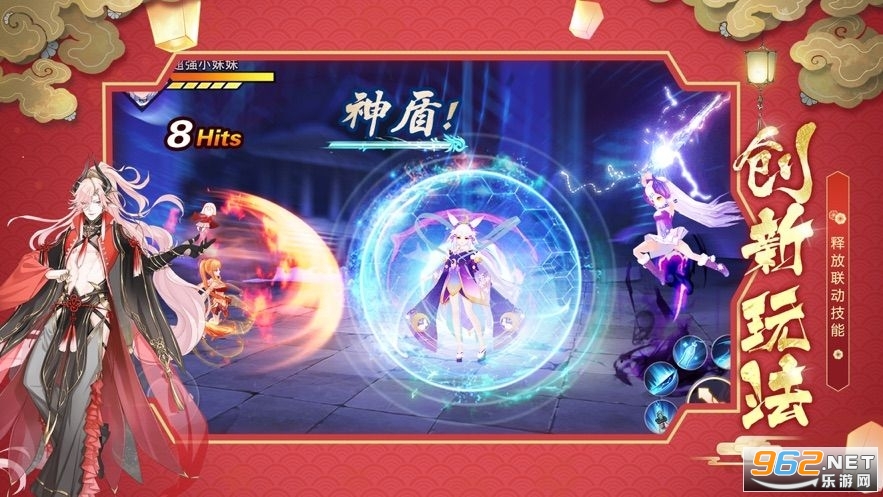 ������Ů�����v7.5.0 �������ͼ0