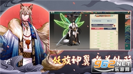 ̫�ử�����ҳ��v1.0.0 (��������)��ͼ1