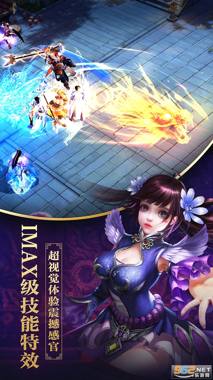 ��ս������������v1.1.0 ������ͼ2