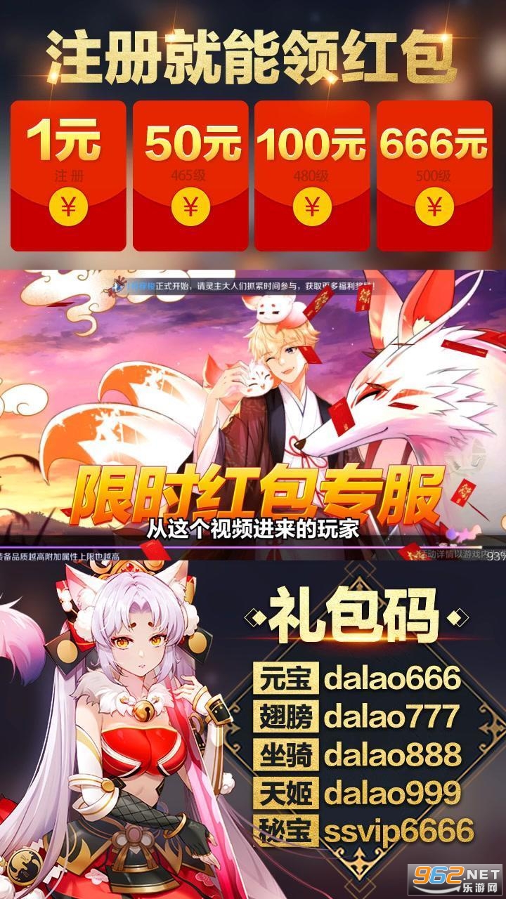 ���´�˵�����ٷ���v1.58.3 ������ͼ0