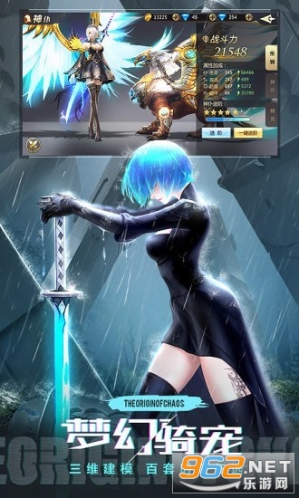 ������Դ���������ͼ2