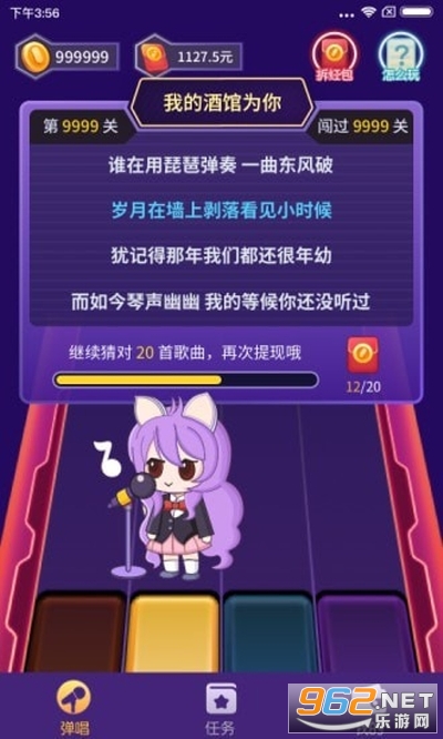 ���ϵ������ֽ�v1.0.0.3�����ֽ�ͼ1