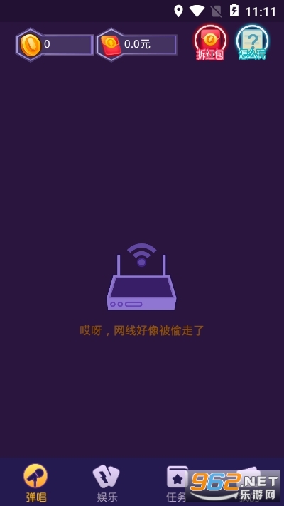 ���ϵ������ֽ�v1.0.0.3�����ֽ�ͼ2