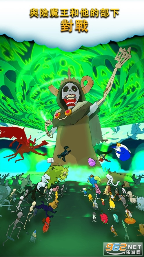 Adventure Time Heroes(探险活宝英雄聚集游戏)截图3