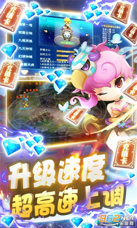 �λ��ɾ������ͳ�ֵ����v4.1 �ͳ���ͼ2