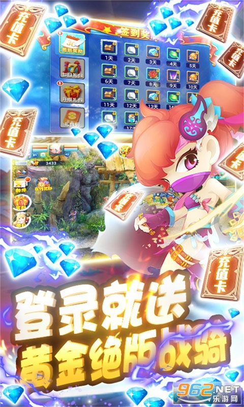 �λ��ɾ������ͳ�ֵ����v4.1 �ͳ���ͼ4