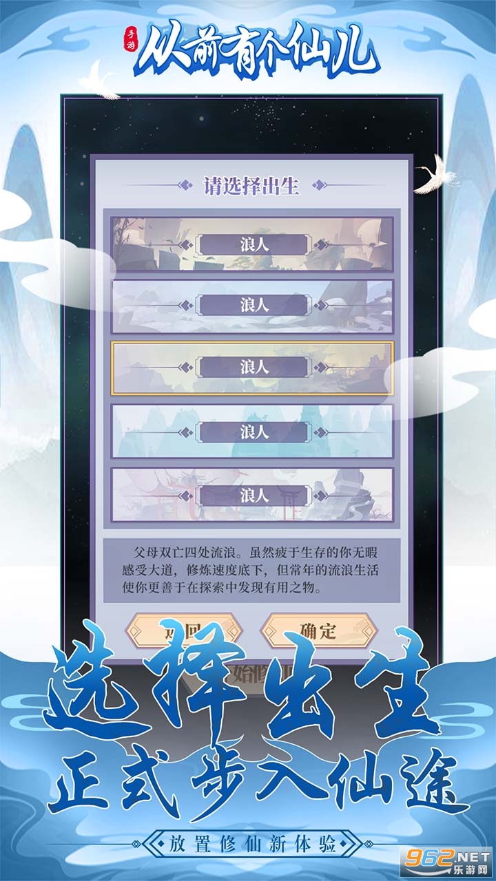 ��ǰ�и��ɶ�������ʯ��v1.0.6��ͼ0