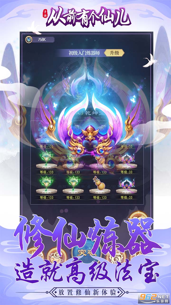 ��ǰ�и��ɶ�������ʯ��v1.0.6��ͼ2
