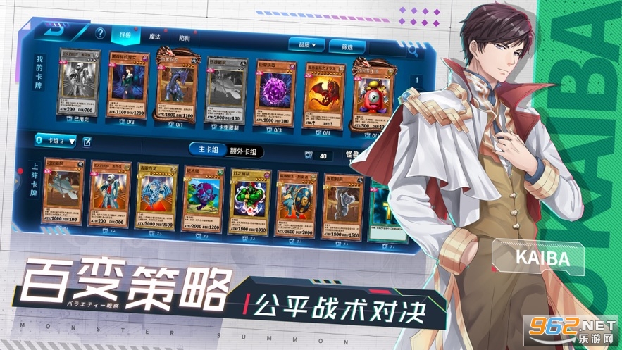 ����֮��2���°�v1.0�ٷ����ͼ3