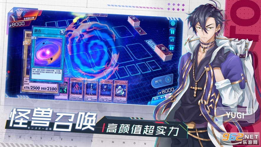 ����֮��2���°�v1.0�ٷ����ͼ4