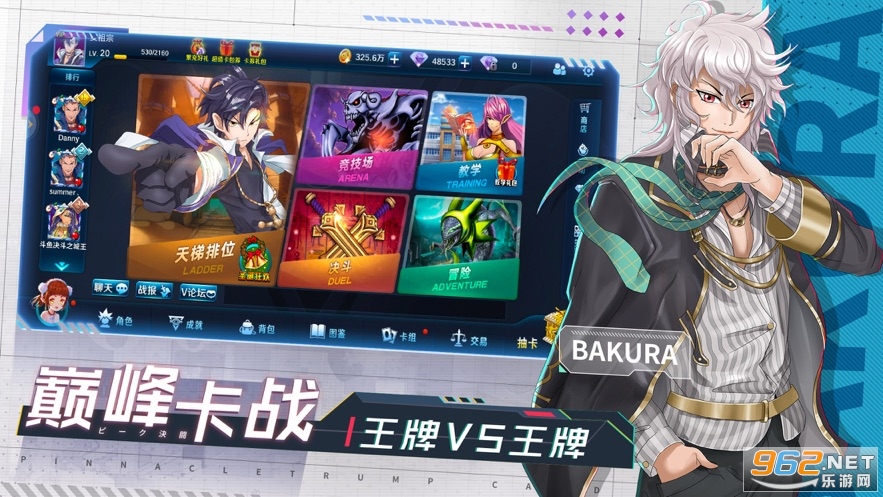 ����֮��2���°�v1.0�ٷ����ͼ1