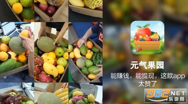 Ԫ����԰��ˮ��app��ͼ0