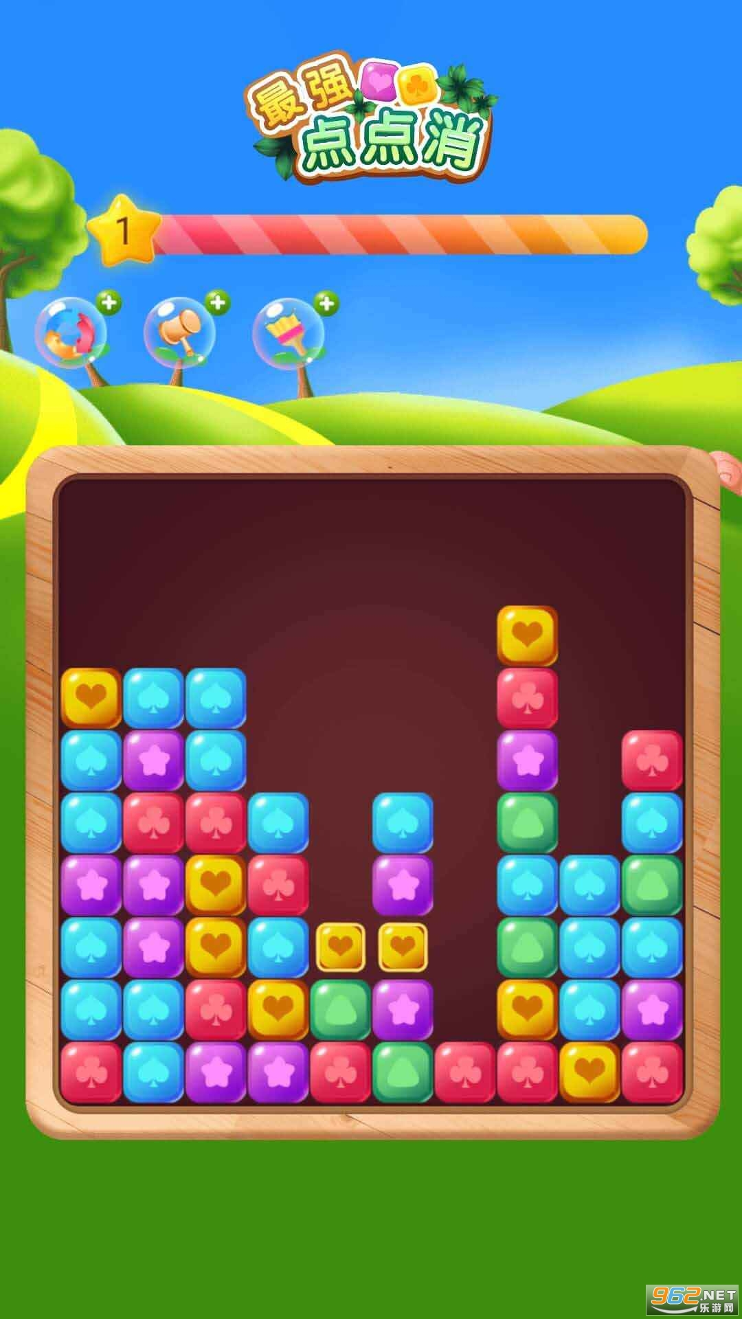 ��ǿ����������������v1.0.1��ͼ0