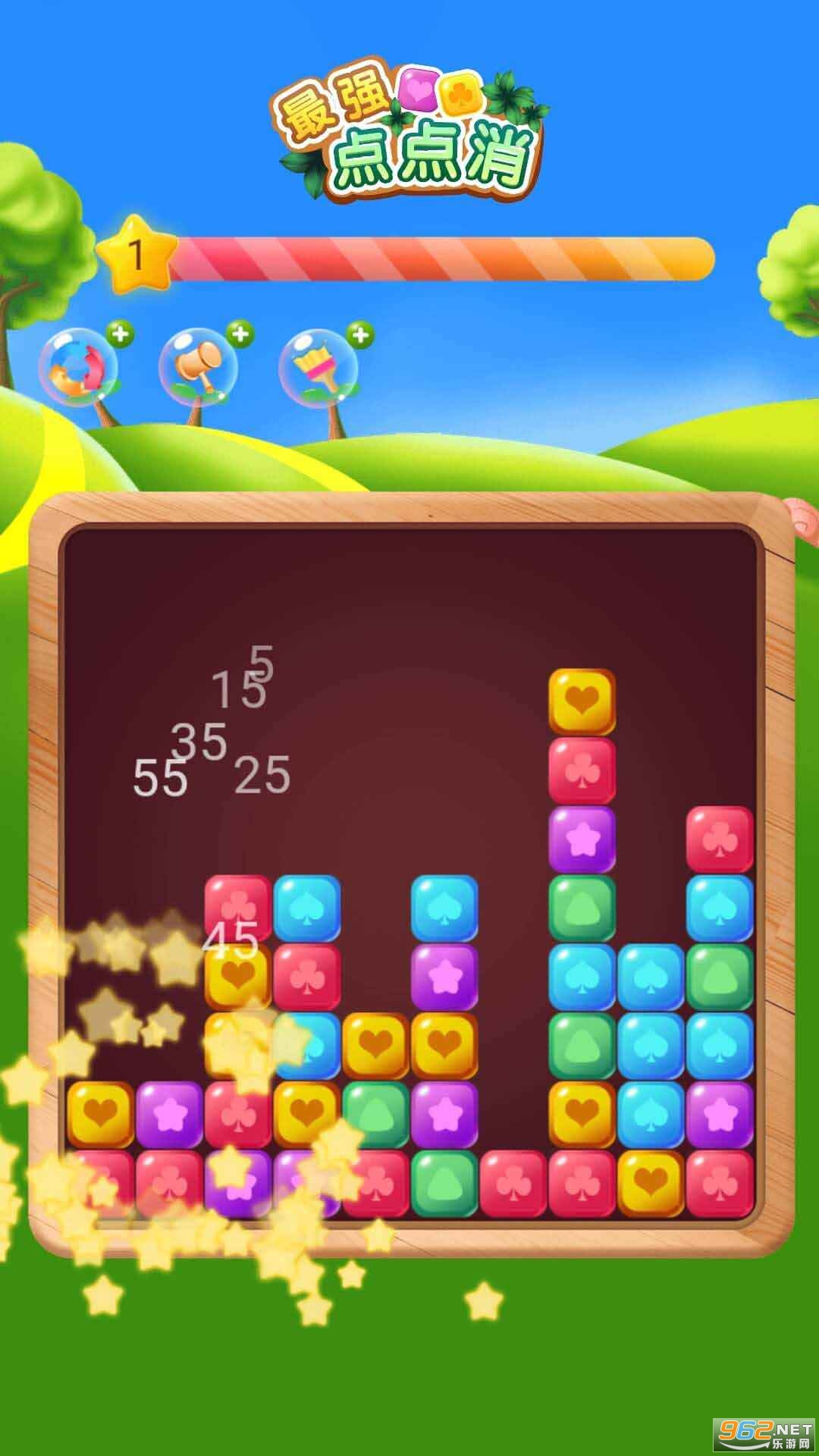 ��ǿ����������������v1.0.1��ͼ1