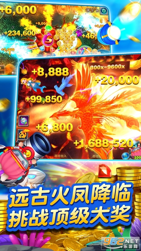 ������濧�ֻ���v1.0 ��׿���ͼ5