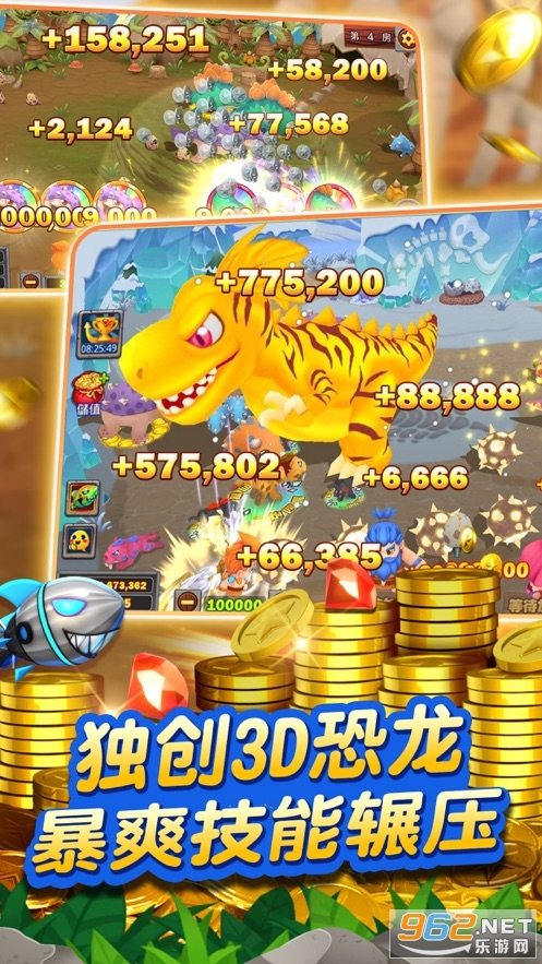 ������濧�ֻ���v1.0 ��׿���ͼ1