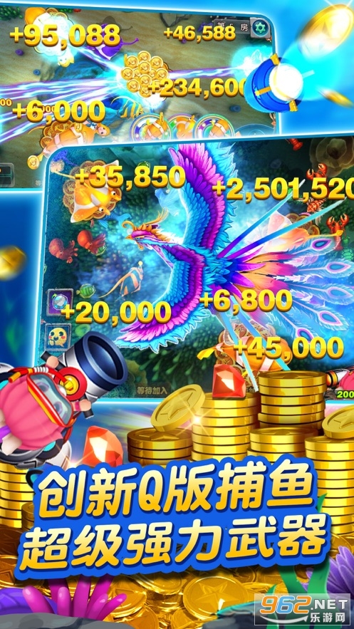 ������濧�ֻ���v1.0 ��׿���ͼ2