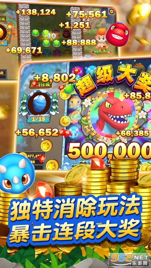 ������濧�ֻ���v1.0 ��׿���ͼ3