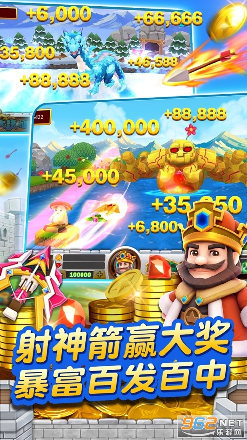 ������濧�ֻ���v1.0 ��׿���ͼ4