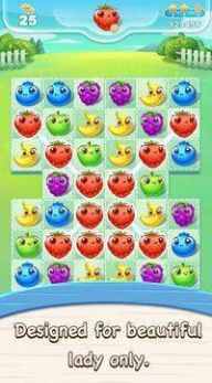 ˮ�����ӱ�ը�����Ϸv1.0 ��׿���ͼ1