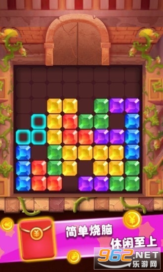 ������ʯ��������v1.0.2 ��׬Ǯ��ͼ1