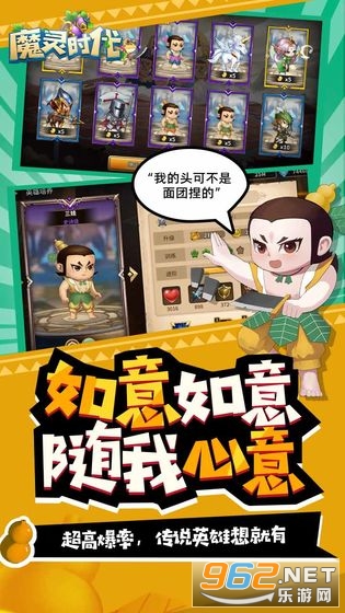 ħ��ʱ������v1.0.08�һ����ͼ1