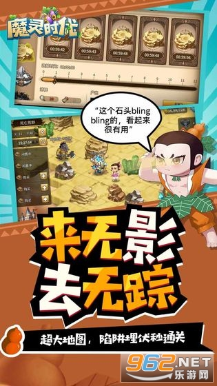 ħ��ʱ������v1.0.08�һ����ͼ2