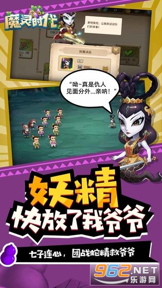 ħ��ʱ������v1.0.08�һ����ͼ3