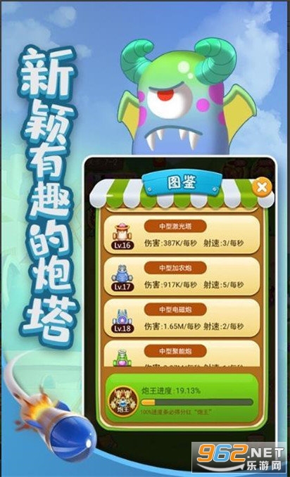 �������׬Ǯ��Ϸv1.0��ͼ0