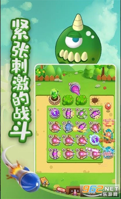�������׬Ǯ��Ϸv1.0��ͼ2