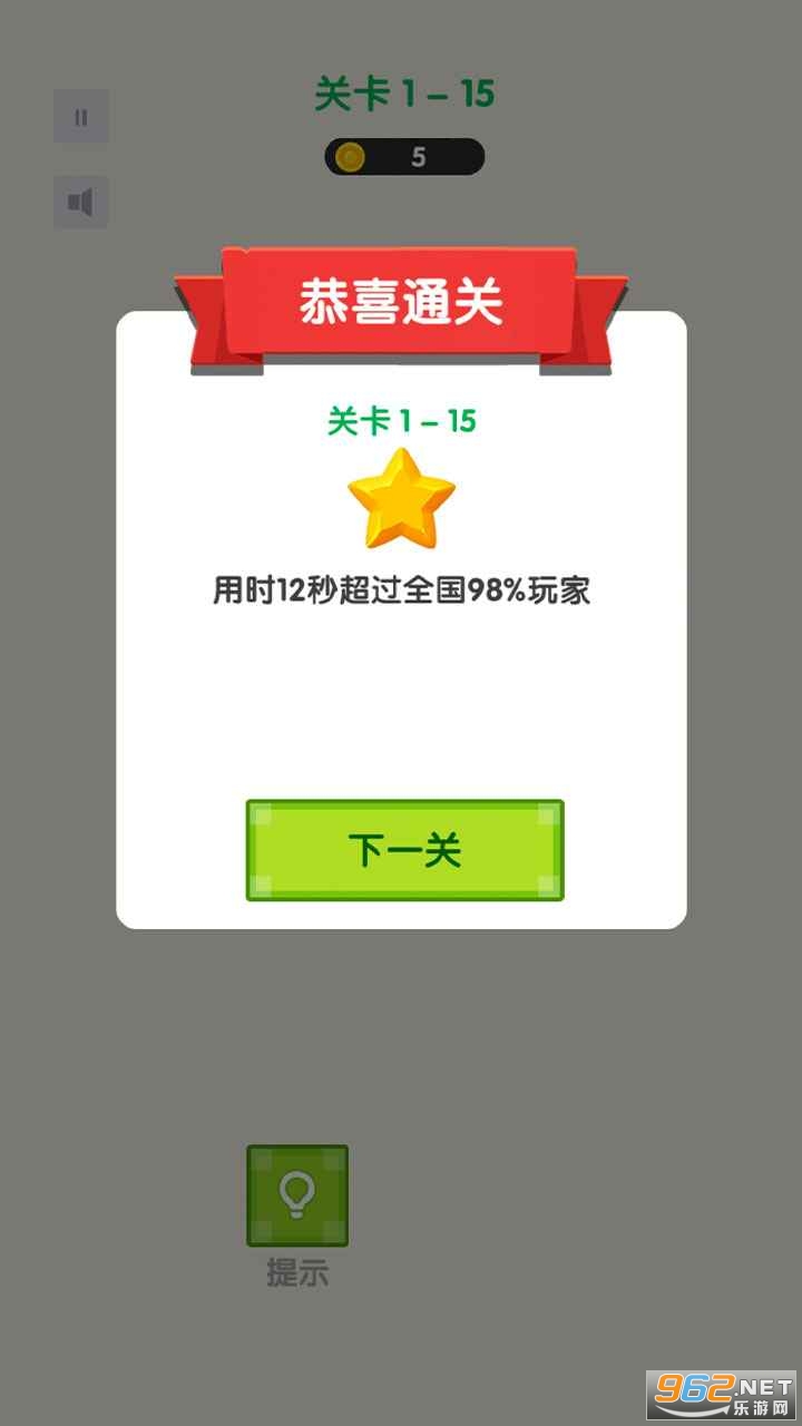 ������è�����v1.0.0��׬Ǯ��ͼ0
