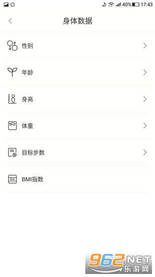 ���߲�׬Ǯ��v1.2.7 �˶�׬Ǯ��ͼ0