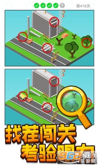 �Ҳ�����ǿ�����׬Ǯ���ͼ0