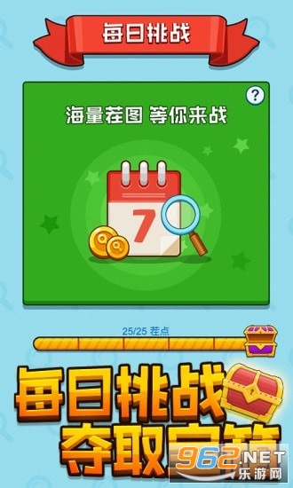 �Ҳ�����ǿ�����׬Ǯ���ͼ2