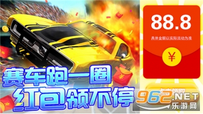 �ɳ�������Ϸv4.3.14 ������ͼ0