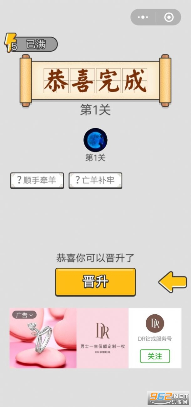 ����״Ԫ�ɺ����v1.0.18��ͼ0
