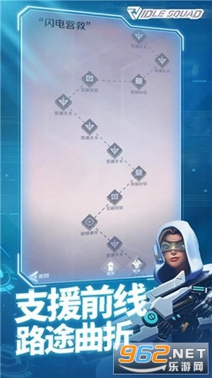 ����С����Ϸv1.0.0 ��׿���ͼ0