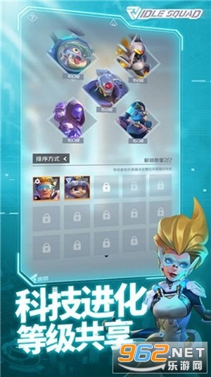 ����С����Ϸv1.0.0 ��׿���ͼ3