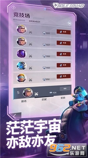 ����С����Ϸv1.0.0 ��׿���ͼ2