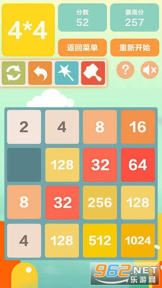 3D����2048�����v1.2.3�������ͼ3